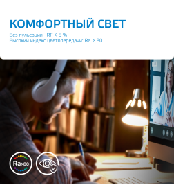 Лампа Gauss Elementary MR16 7W 570lm 6500K GU5.3 LED 