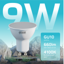 Лампа светодиодная Elementary GU10 MR16 9W 220в. 4100K Gauss (13629) 
