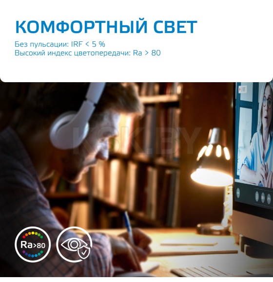 Лампа Gauss Elementary MR16 9W 680lm 6500K GU5.3 LED  (13539) 