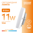 Лампа Gauss Elementary GX53 11W 810lm 3000K LED  (83811) 