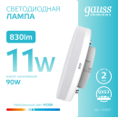 Лампа Gauss Elementary GX53 11W 830lm 4100K LED  (83821) 