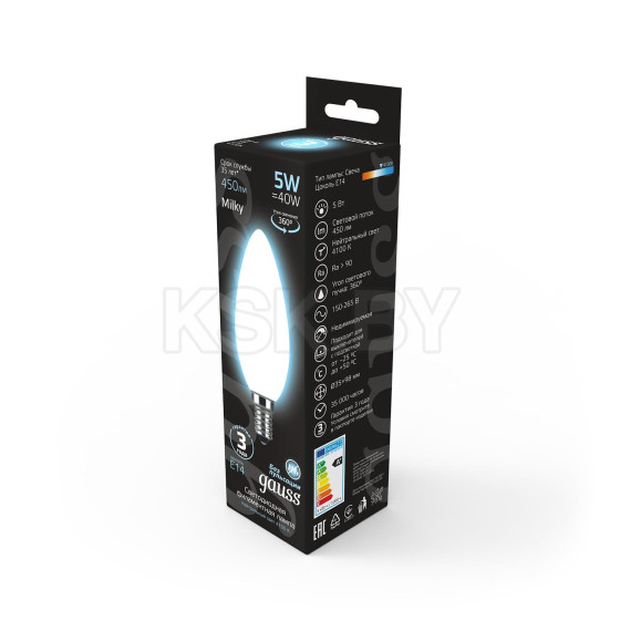 Лампа Gauss Filament Свеча 5W 450lm 4100К Е14 milky LED  (103201205) 