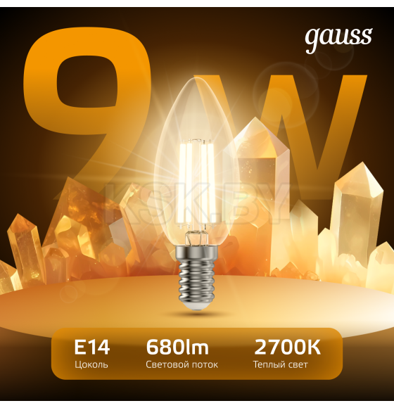 Лампа Gauss Filament Свеча 9W 680lm 2700К Е14 LED  (103801109) 