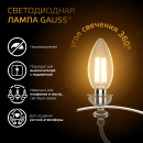 Лампа Gauss Filament Свеча 9W 680lm 2700К Е14 LED  (103801109) 