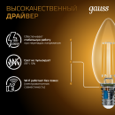 Лампа Gauss Filament Свеча 9W 680lm 2700К Е14 LED  (103801109) 