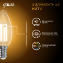 Лампа Gauss Filament Свеча 9W 680lm 2700К Е14 LED  (103801109) 