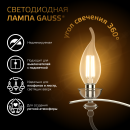 Лампа Gauss Filament Свеча на ветру 9W 680lm 2700К Е14 LED  (104801109) 