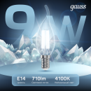 Лампа Gauss Filament Свеча на ветру 9W 710lm 4100К Е14 LED  (104801209) 