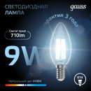 Лампа Gauss Filament Свеча 9W 710lm 4100К Е14 LED  (103801209) 