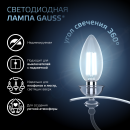 Лампа Gauss Filament Свеча 9W 710lm 4100К Е14 LED  (103801209) 