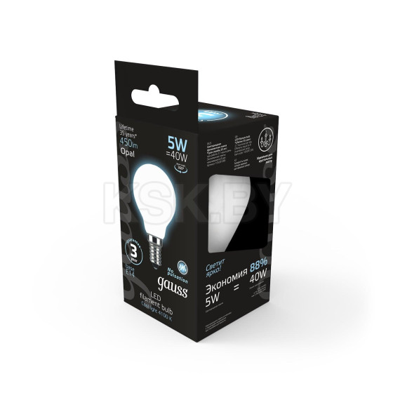 Лампа Gauss Filament Шар 5W 450lm 4100К Е14 milky LED  (105201205) 