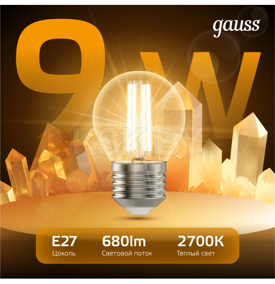 Лампа Gauss Filament Шар 9W 680lm 2700К Е27 LED  (105802109) 