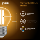 Лампа Gauss Filament Шар 9W 680lm 2700К Е27 LED  (105802109) 