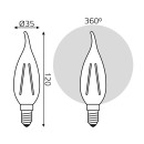 Лампа светодиодная свеча на ветру Е14 8W 540lm 4100К Gauss Filament Elementary 42128 (42128) 