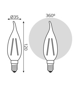 Лампа светодиодная свеча на ветру Е14 8W 540lm 4100К Gauss Filament Elementary 42128