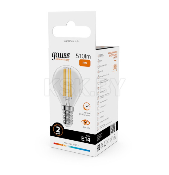 Лампа Gauss Filament Elementary Шар 8W 510lm 2700К Е14 LED  (52118) 