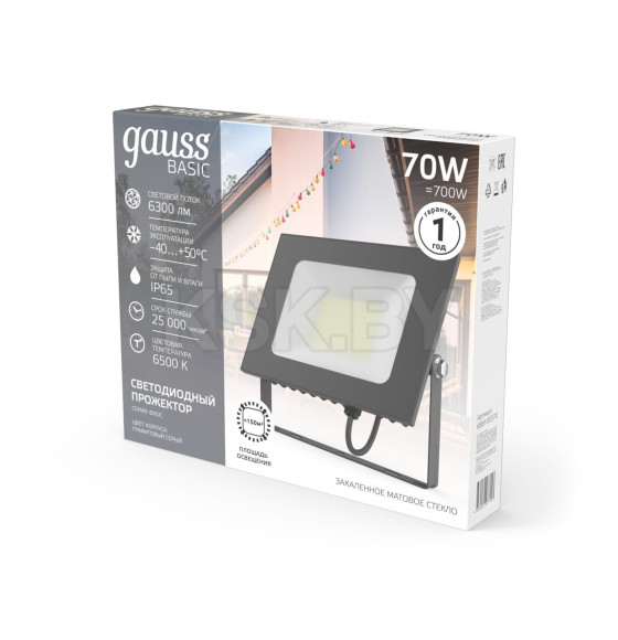 Прожектор Gauss BASIC 70W 6300lm 6500K 200-240V IP65 графитовый LED  (688100370) 