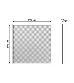 Светильник офисный LED 36W 3300lm 4000K IP20 595х595х19 мм (призма) Gauss 842123236