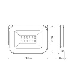 Прожектор Gauss Qplus 20W 2200lm 6500K 200-240V IP65 черный LED 