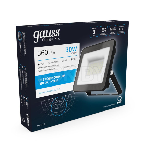 Прожектор Gauss Qplus 30W 3600lm 6500K 175-265V IP65 черный LED  (613511330) 