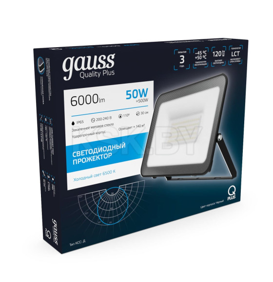 Прожектор Gauss Qplus 50W 6000lm 6500K 175-265V IP65 черный LED  (613511350) 