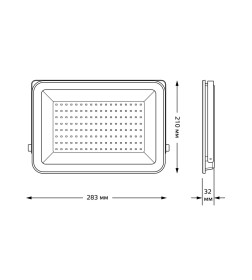 Прожектор Gauss Qplus 100W 10500lm 6500K 175-265V IP65 графитовый LED 