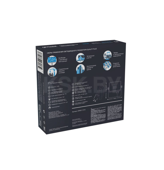 Прожектор Gauss Qplus 10W 1050lm 6500K 200-240V IP65 графитовый LED  (690511310) 