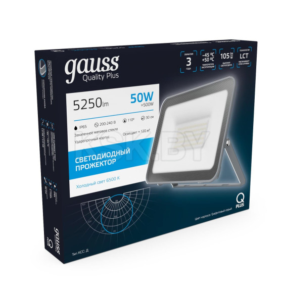 Прожектор Gauss Qplus 50W 5250lm 6500K 200-240V IP65 графитовый LED  (690511350) 