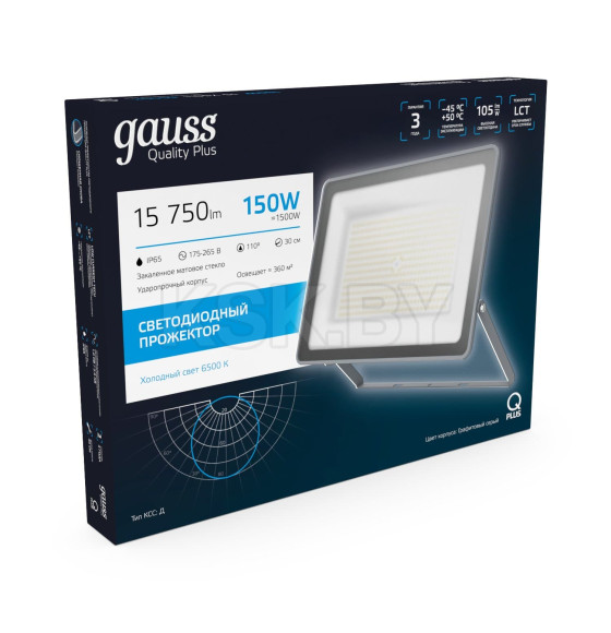 Прожектор Gauss Qplus 150W 15750lm 6500K 175-265V IP65 графитовый LED  (690511150) 