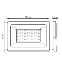 Прожектор светодиодный Gauss Elementary G2 70W 6300lm IP65 6500К белый 
