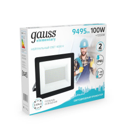 Прожектор светодиодный Gauss Elementary G2 100W 9495lm IP65 4000К черный 