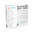 Прожектор светодиодный Gauss Elementary G2 100W 9495lm IP65 4000К черный  (613100110) 