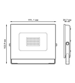 Прожектор светодиодный Gauss Elementary G2 70W 6300lm IP65 6500К черный 