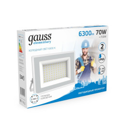 Прожектор светодиодный Gauss Elementary G2 70W 6300lm IP65 6500К белый 