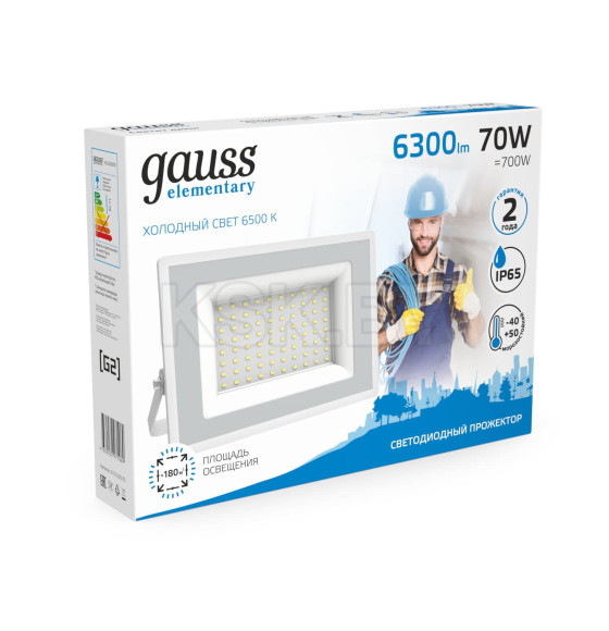 Прожектор светодиодный Gauss Elementary G2 70W 6300lm IP65 6500К белый  (613120370) 