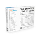 Прожектор светодиодный Gauss Elementary G2 70W 6300lm IP65 6500К белый  (613120370) 