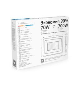 Прожектор светодиодный Gauss Elementary G2 70W 6300lm IP65 6500К белый 