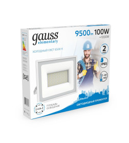 Прожектор светодиодный Gauss Elementary G2 100W 9500lm IP65 6500К белый 