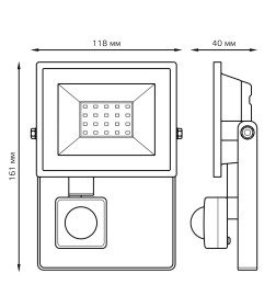 Прожектор Gauss Elementary-S 20W 1900lm 6500К 175-265V IP65 черный с датчиком движения LED 