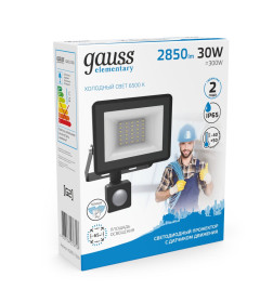 Прожектор Gauss Elementary-S 30W 2850lm 6500К 175-265V IP65 черный с датчиком движения LED 