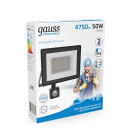 Прожектор Gauss Elementary-S 50W 4750lm 6500К 175-265V IP65 черный с датчиком движения LED 