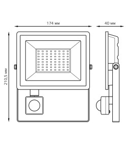 Прожектор Gauss Elementary-S 50W 4750lm 6500К 175-265V IP65 черный с датчиком движения LED 