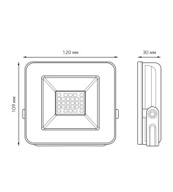 Прожектор светодиодный Gauss Elementary 20W 1700lm IP65 6500К ПРОМО G2 черный 0