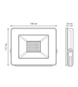 Прожектор светодиодный Gauss Elementary 50W 4250lm IP65 6500К ПРОМО G2  черный 8