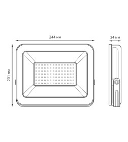 Прожектор светодиодный Gauss Elementary 70W 5950lm IP65 6500К ПРОМО G2 черный 