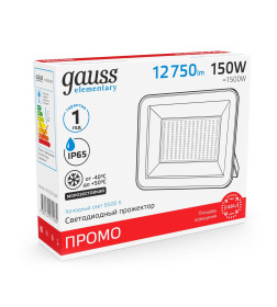 Прожектор светодиодный Gauss Elementary 150W 12750lm IP65 6500К ПРОМО G2 черный 