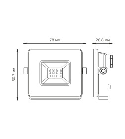 Прожектор Gauss BASIC 10W 820lm 6500K 200-240V IP65 графитовый LED 