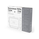 Прожектор Gauss BASIC 70W 6300lm 6500K 200-240V IP65 графитовый LED  (688100370) 