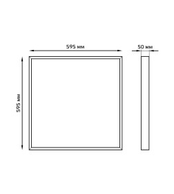 Светильник офисный LED 30W 3000lm 4000K IP40 595х595х50 мм (опал) Gauss MiR G1-A0-00070-01G02-2003540