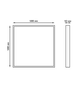 Светильник офисный LED 30W 3000lm 6500K IP40 588х588х50 мм Грильято опал планки Gauss MiR G1-R3-00010-31G02-2003565